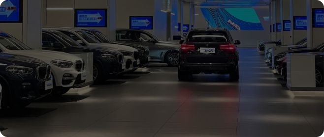 Used Cars
